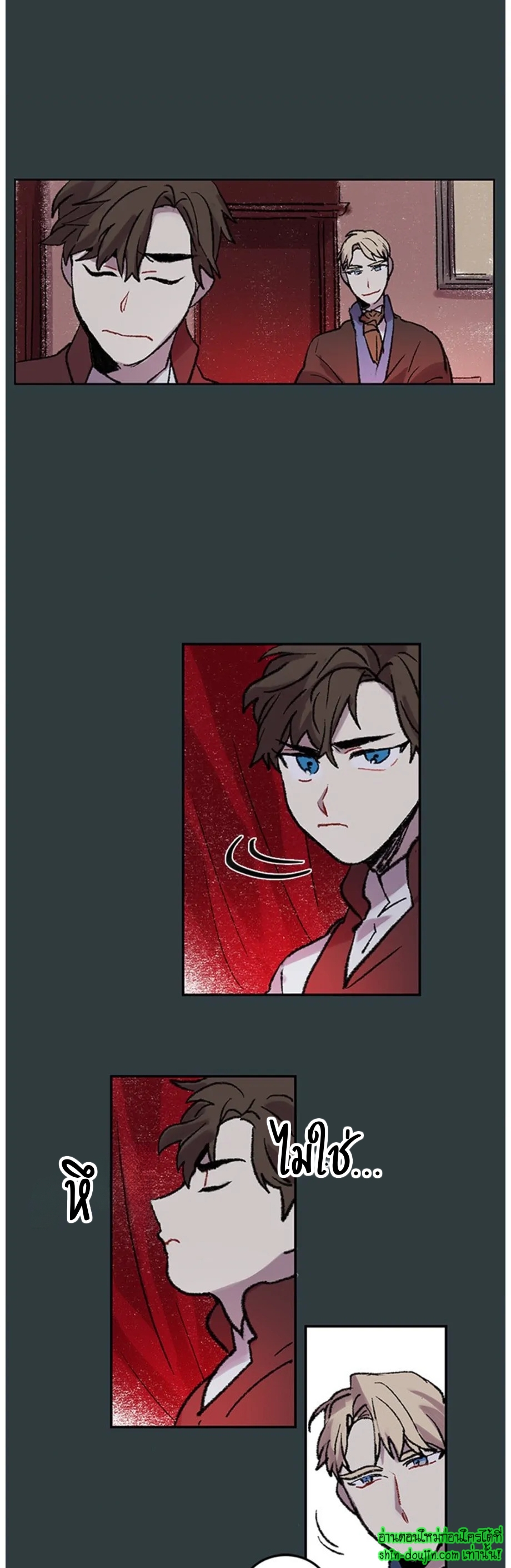 The smiling portrait EP 14